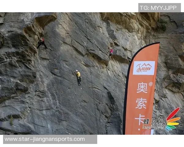 运动数据攀岩深度揭秘探索北京攀岩队的运营模式与发展之路