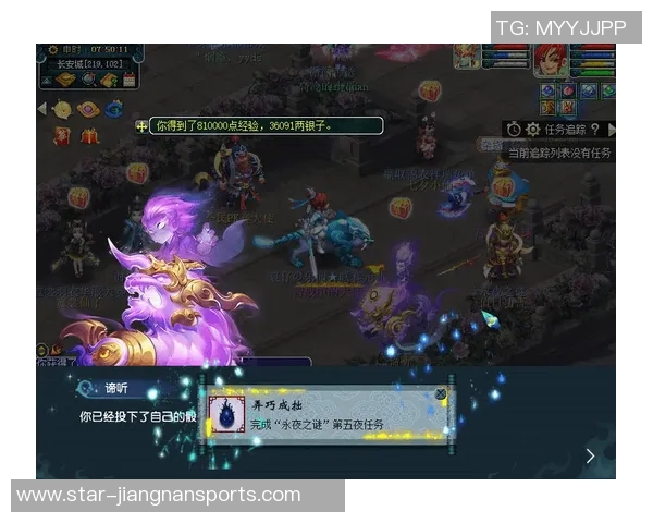 兰斯与图尔激战正酣最终胜者揭晓赛事精彩回顾与分析