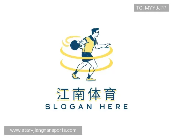 关于江南体育